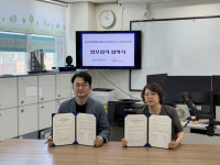한전MCS(주) 포항울릉지점-다사랑지역아동센터, 상호협력을 위한 협약 체결