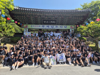 경주불국중, 제2회 불국 국토순례대행진 개최...우리 고향, 하나 되는 발걸음