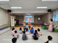 김천모암초등학교, 찾아가는 다문화 이해 교육 실시