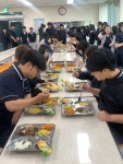 경북세무고등학교, 멱살 대신 목살 데이 운영