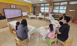 포항대흥초등학교병설유치원, 보호자 연수·참여수업 운영