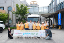 구미시장애인종합복지관, 재가장애인 이불 세탁 지원