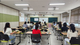 포항 상도중, 학부모 꽃꽂이 체험 교육 운영