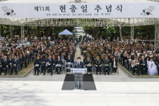 경주시, 현충일 추념식 개최...보훈 가치 확산·국가유공자 예우 강화