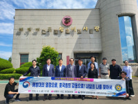 (주)아워홈 해병대병영식당포항점(교훈단) | 포항 보호관찰 청소년, 해병대 병영 체험·호국원 참배