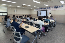 예천군, 디지털문해교육사 2급 양성과정 개강