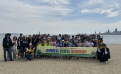포항영흥초, 학부모회와 송도해수욕장 플로킹 실시