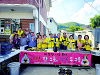 청도 풍각면 지사협, 짜장면 나눔 봉사