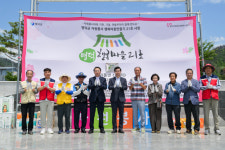 영덕군종합자원봉사센터, 지품면 신안리 제21호 행복마을 만들기