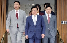 국힘 