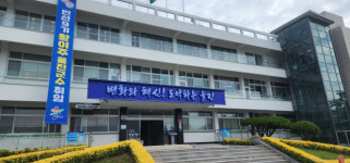 울진군, 2025년 수돗물 품질보고서 발간