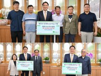 영주시수의사협회, 선비벌꿀, ㈜칠공사, 인재육성장학금 기탁