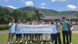 3260부대·문창고 간부, 운강 이강년 선생 기념관 방문