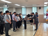 포항 남구청, 하반기 정기인사 임용장 수여…107명 새 출발