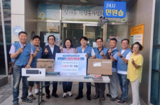 포스코 컴퓨터수리봉사단, 상대동 지역아동센터에 사랑의 PC 전달