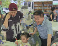 구미 산동물빛공원서 독서·피서 한 번에