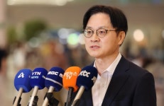 김정관 