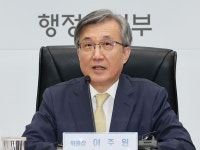 초대 중수청장 후보 4파전...김관정·김지용·문홍주·이윤제 압축