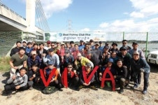 낚시춘추, 대회 리뷰 - 2014년 클럽비바 보트낚시대회   안개 속 대호해전