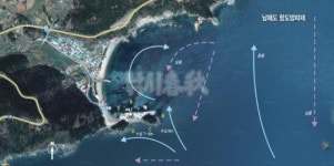 항도낚시프라자 | 낚시춘추, 명방파제 해부-남해도 항도방파제