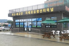 낚시춘추, 연재_이성규의 enjoy 방파제 캠핑 6-거제 지세포방파제