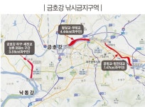 낚시춘추, 이슈-대구시, 금호강 낚시금지구역 지정