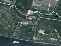  낚시춘추, 내 고장 2월 유망낚시터-경남 창녕 고곡수로