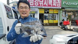  낚시춘추, 경남_거제 시무섬-견내량의 보물섬
