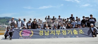 박가이드피싱샵연화도낚시마트 | 낚시춘추, 대회-선라인FG 경남지부 정기출조 욕지도는 몰황인데 연화도는 벵에돔 콸콸