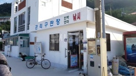  낚시춘추, 경남_통영 곤리도-무늬오징어 주춤하자 갑오징어, 문어 가세 ‘선외기 에깅’ 대히트