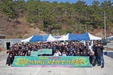  낚시춘추, 2018년 05월 피싱뉴스