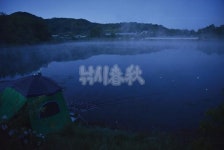  낚시춘추, 경북_예천 한티지-둘이서 4짜만 13마리