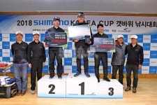  낚시춘추, 대회-2018 시마노코리아컵 갯바위 낚시대회 여수 금오열도에서 신민식 우승