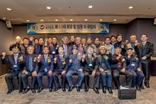 2019년 04월 피싱뉴스