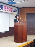 행사_(주)경원F&B 전국지사장 판매전진대회
