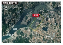 낚시터_ 보령호 안에 숨은 월척 둠벙촌을 가다