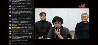 행사_ 제이에스컴퍼니 2020 필드스탭 조인식_ 코로나19 확산방지 위해 유튜브 스트리밍으로 개최
