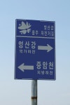 강력 추천 _ 담양 증암천~영산강 자전거도로 아래에 런커 득시글