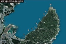 [르포] 벵에돔×무늬오징어 양수겸장10 포항 임곡↔구만리