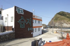 테마기획  섬으로 떠나는 낚시와 여행 1_ 신안 장도 갯바위 감성돔낚시와 람사르습지 트레킹