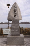 [르포] 감성돔과 볼락의 섬_고흥 거금도