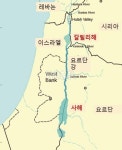 [연재 김범철 교수의 호수의 과학 68] 이스라엘의 극과 극의 두 호수_갈릴리해와 사해