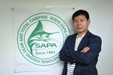 [연속기획 코리아 브랜드가 뛴다] (주)싸파에프엔씨_온오프 오픈마켓 피싱세일 서비스 낚시유통의 미래는 플랫폼에 있다