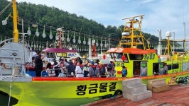 [행사] 주식회사 만어 50주년 기념_부산대학교 MBA PMFC 정기출조 문어낚시대회 행사