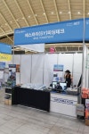 케이엠에스학원 - 여주시 세종로 11 | [행사] 제1회 2021 인천국제_낚시&보트&캠핑페어_3일간 2만명 관람객 방문 성료