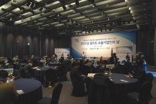 [업계동정] ㈜싸파에프앤씨_2021년 경기도 수출프런티어기업 선정