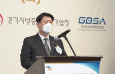 [업계동정] ㈜싸파에프앤씨_2021년 경기도 수출프런티어기업 선정