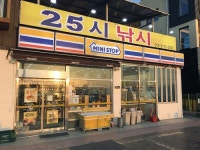 [현장기] 마산 구산면 앞바다_뗏마 타고 도다리 뱃놀이