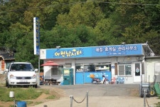 [추천 유료터] 화성 어천낚시터_수도권 대형 토종붕어터로 환골탈태