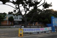 [르포] 글램핑과 낚시의 섬_사천 비토섬